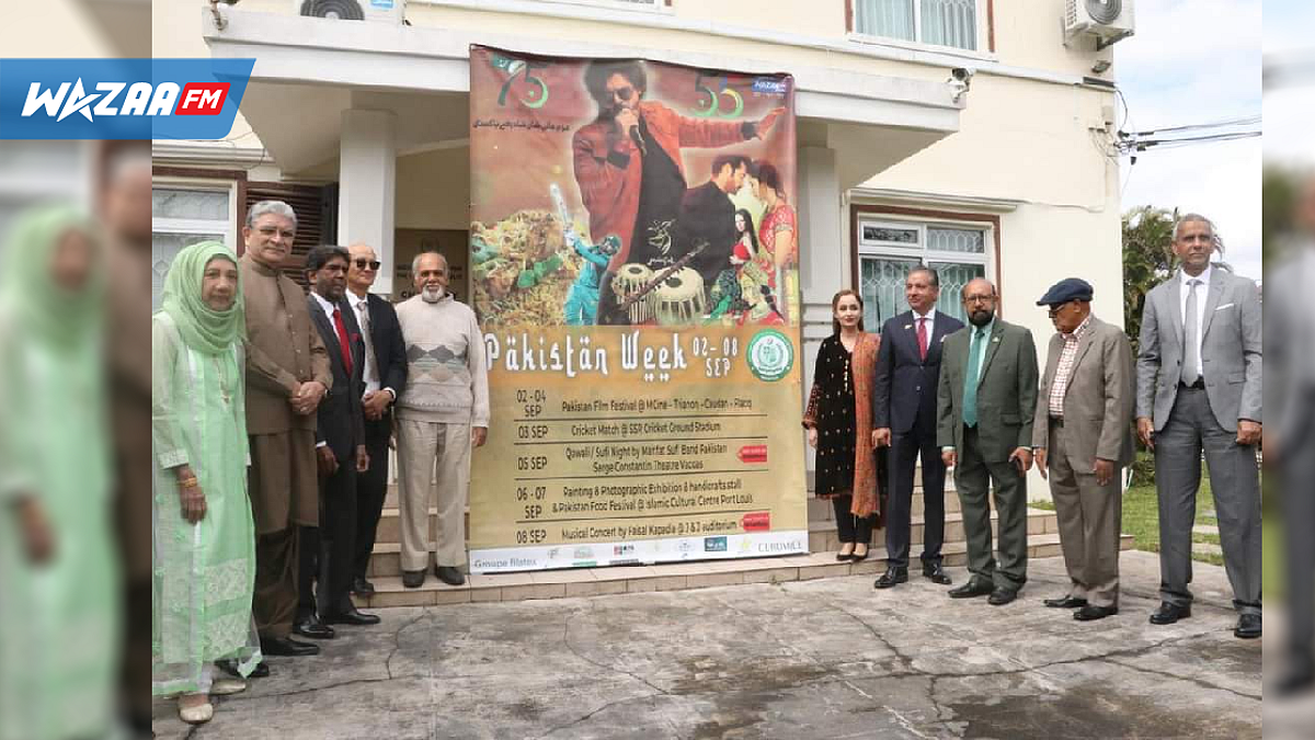 Independence Day of Pakistan: Launching of Pakistan Week 2022