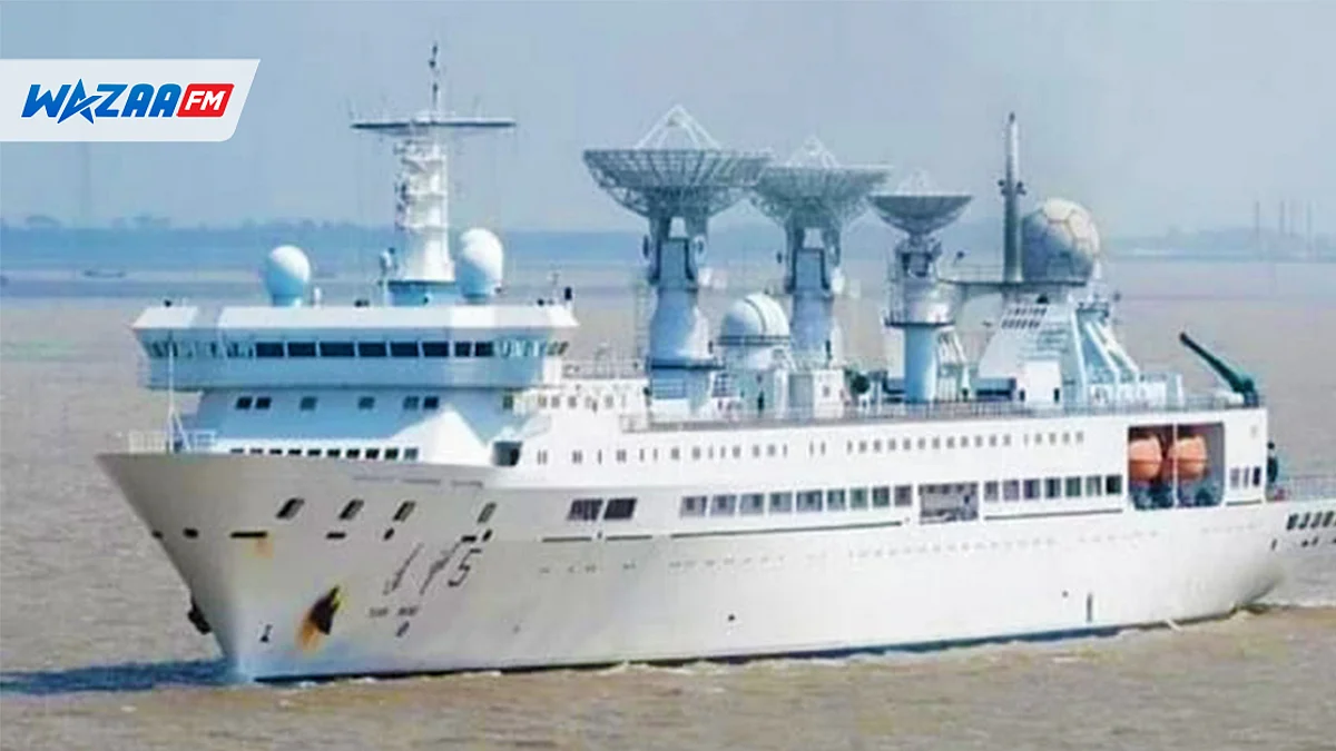 Tension escalates in India as a Chinese spy ship docks at Hambantota in Sri Lanka waters