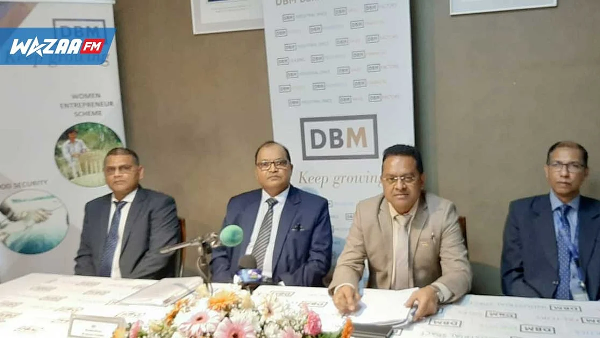 DBM : environ 4,5 milliards déboursés pour la Sécurité alimentaire, la mécanisation, les TIC…