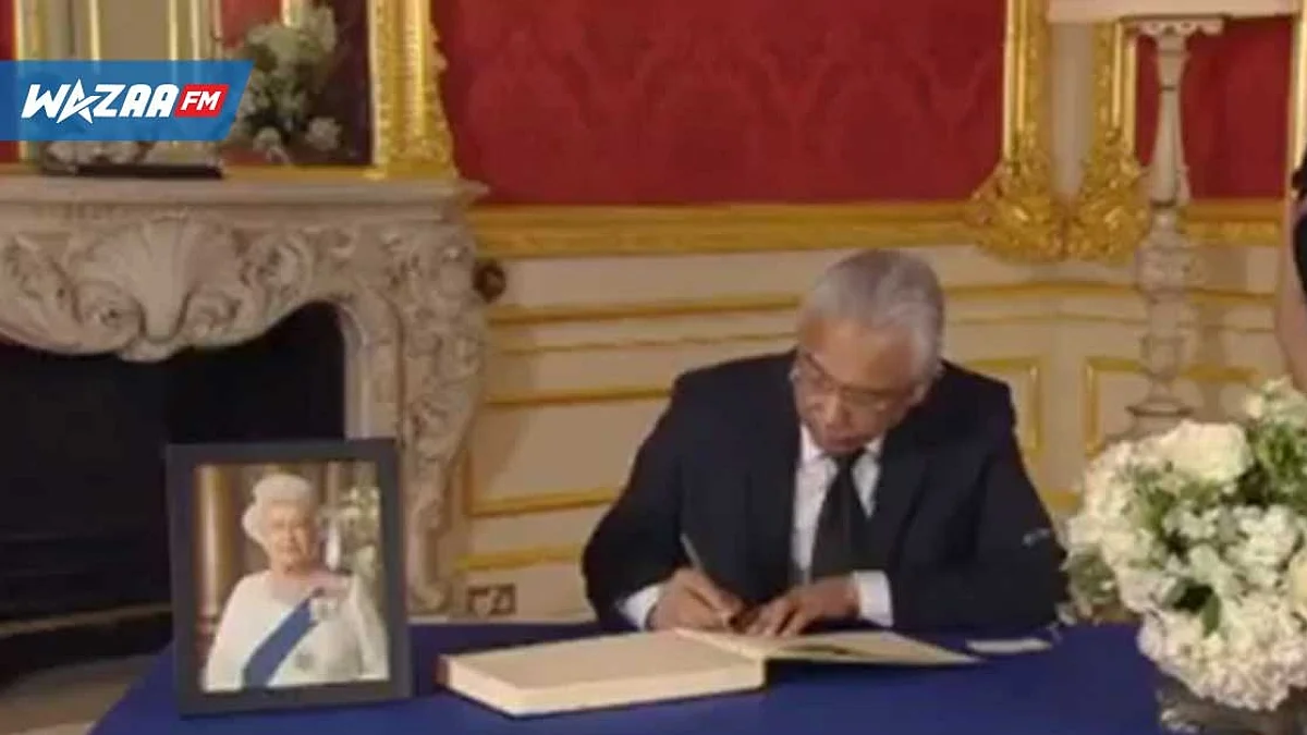 Londres : le Premier ministre rend un dernier hommage à la reine Elizabeth II