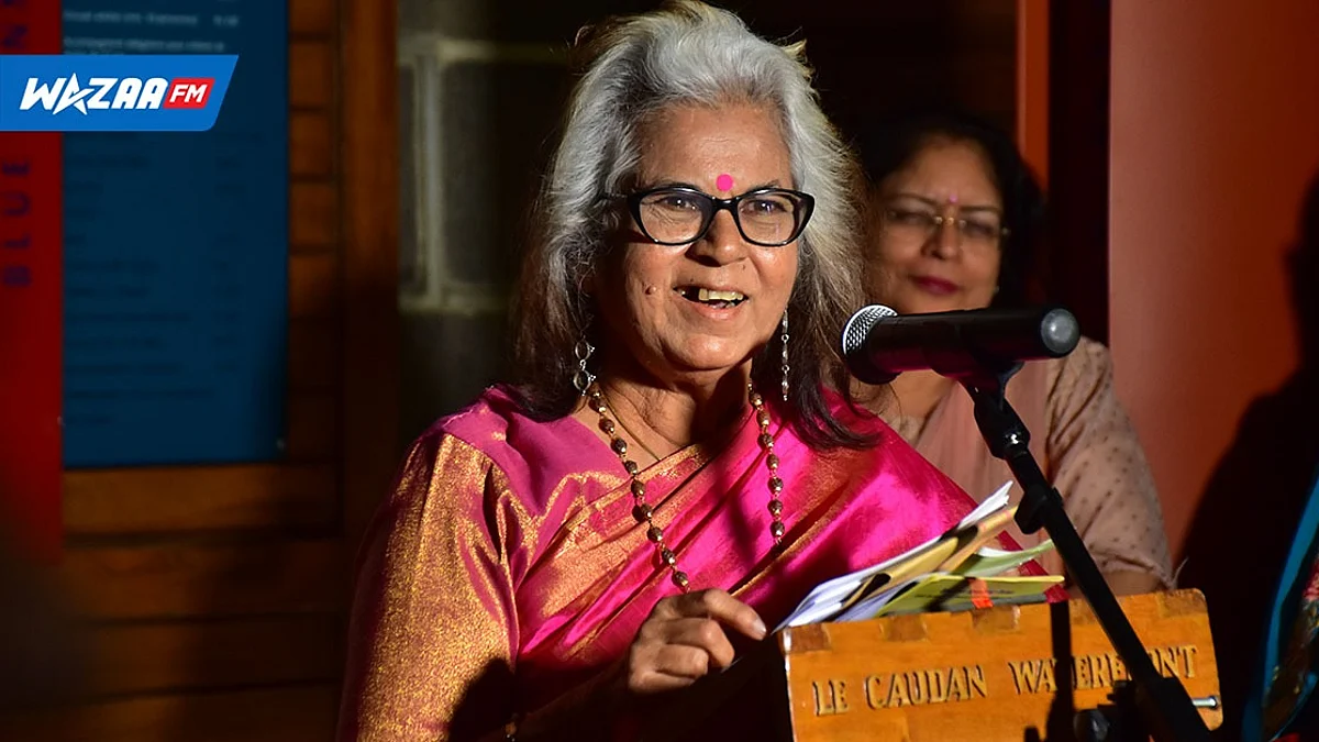 Bhojpuri Speaking Union : Award Ceremony pour les courts-métrages sur Gandhi