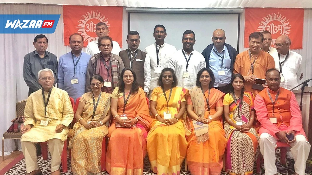 Arya Sabha Mauritius : résultats des élections du nouveau comité