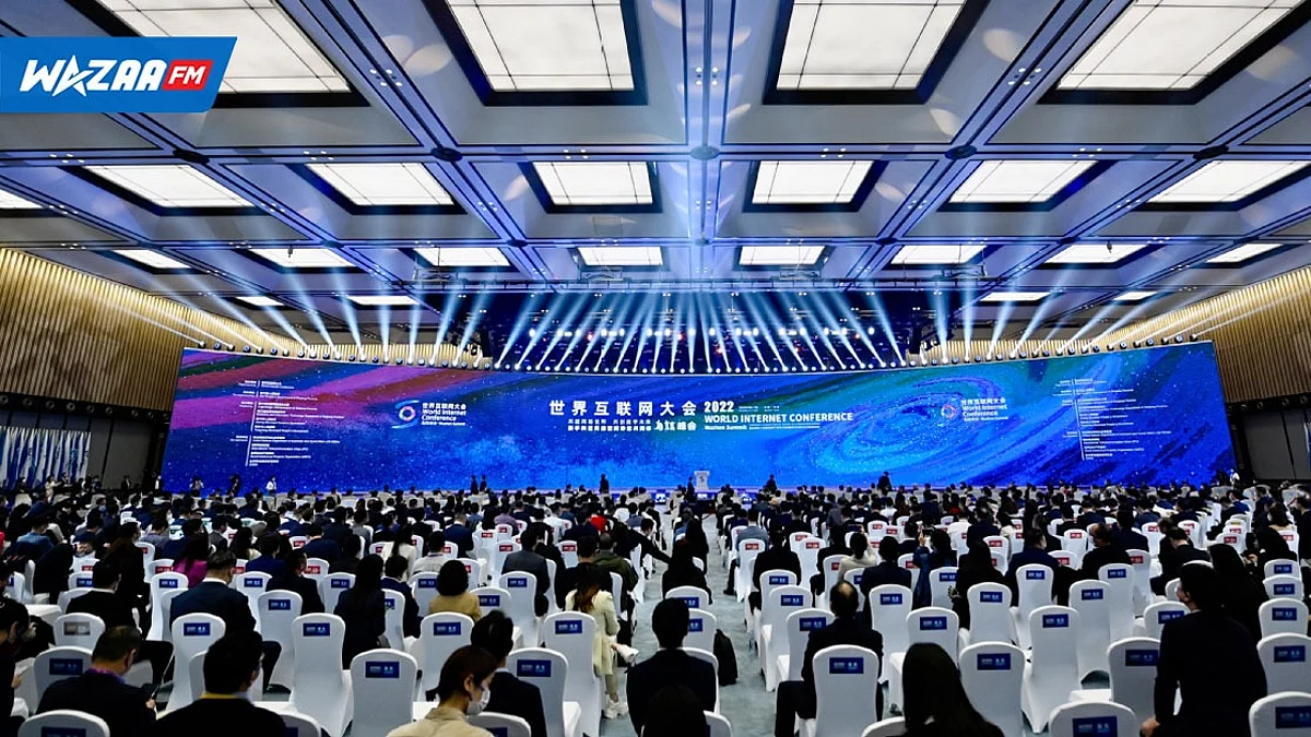 Sommet de Wuzhen : la transformation du numérique au centre des débats