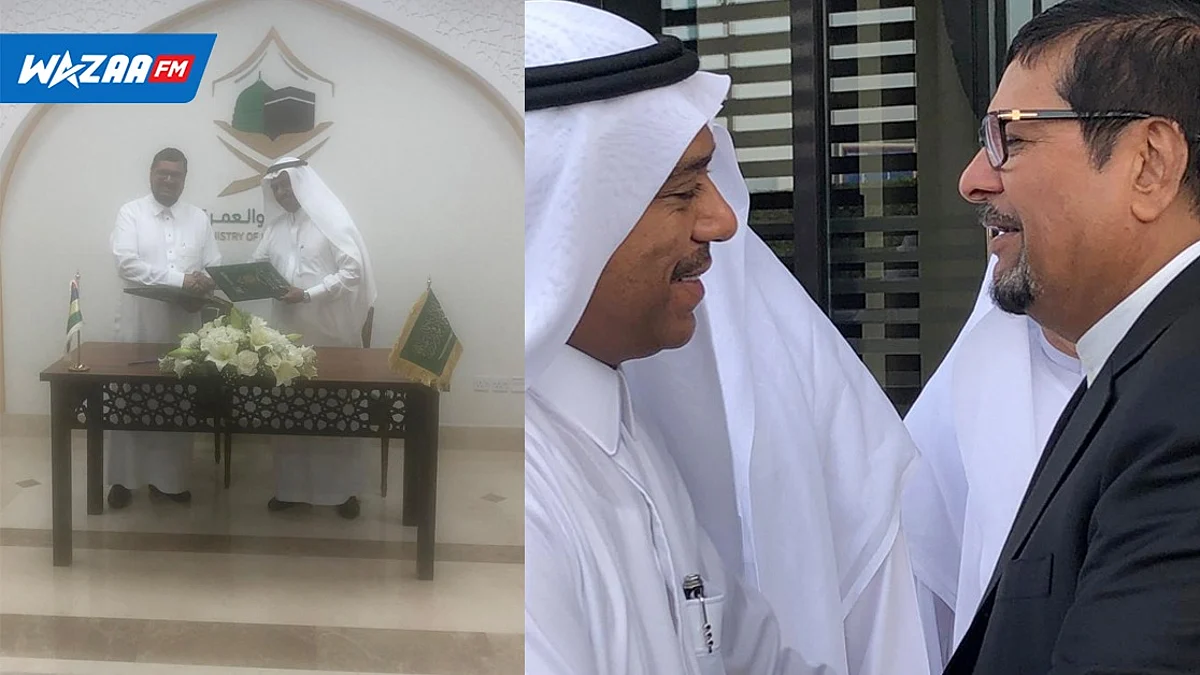 Hadj 2023: « Maurice bénéficiera d’un quota de 2 000 pèlerins comme avant la Covid-19 », affirme Showkutally Soodhun
