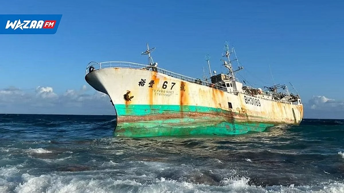 Naufrage du Yu Feng No 67 : Le mauvais temps retarde le pompage du diesel