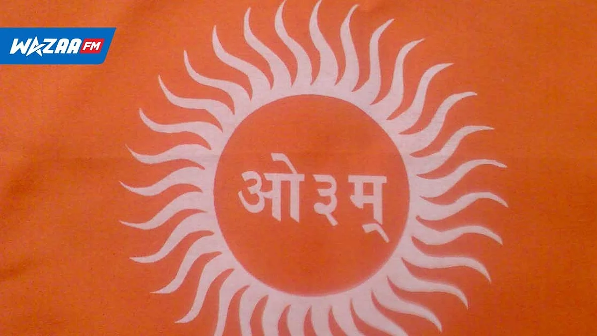 Arya Sabha Mauritius : la célébration du Makar Sankranti pour marquer la première activité de 2023