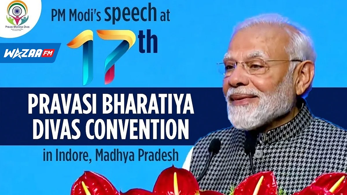 Pravasi Bharatiya Divas 2023 : Narendra Modi salue le travail accompli par la diaspora