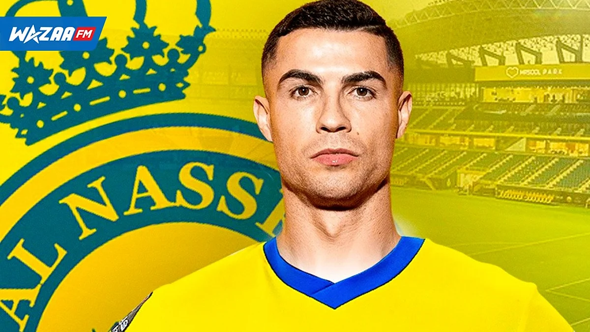 Ronaldo en Arabie Saoudite : le premier match sous les couleurs d’Al-Nassr prévu le 22 janvier