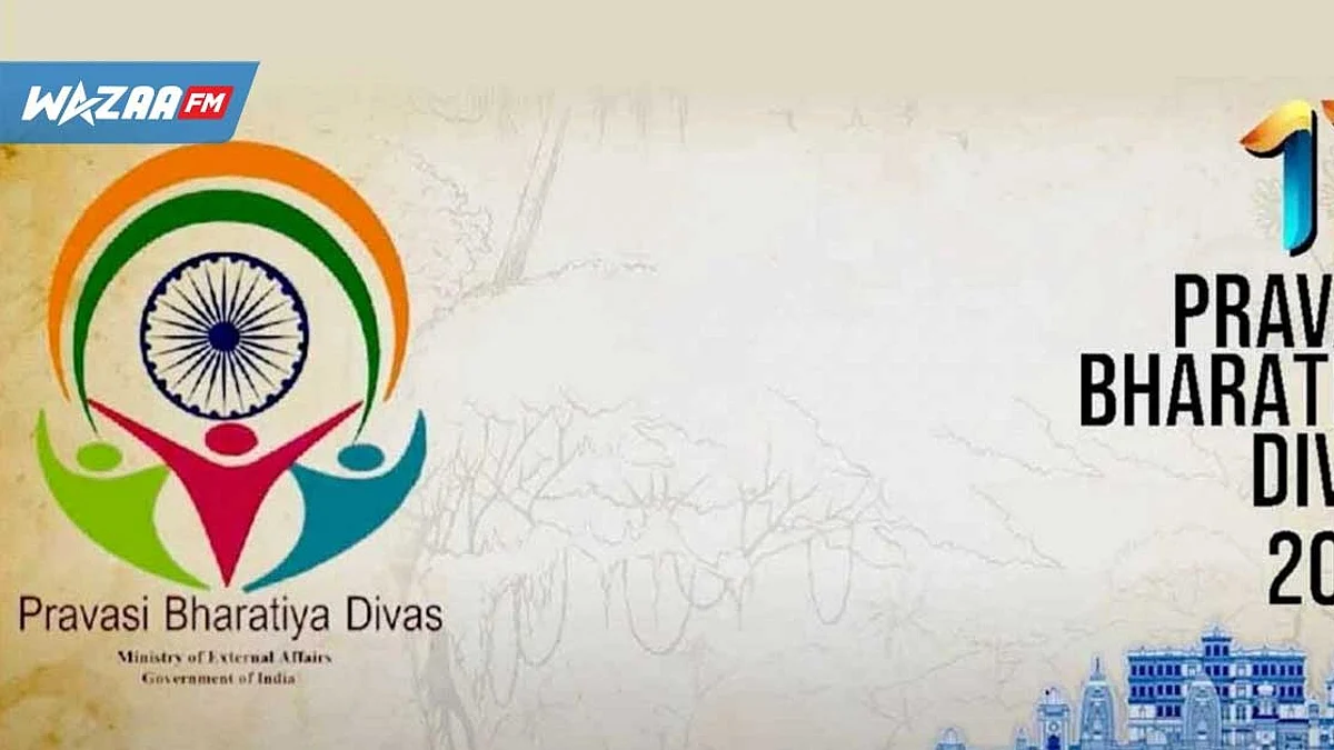 Pravasi Bharatiya Divas 2023 : Coup d’envoi ce dimanche 8 janvier à Indore