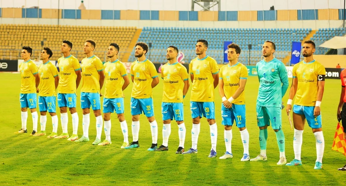 النادي الإسماعيلي