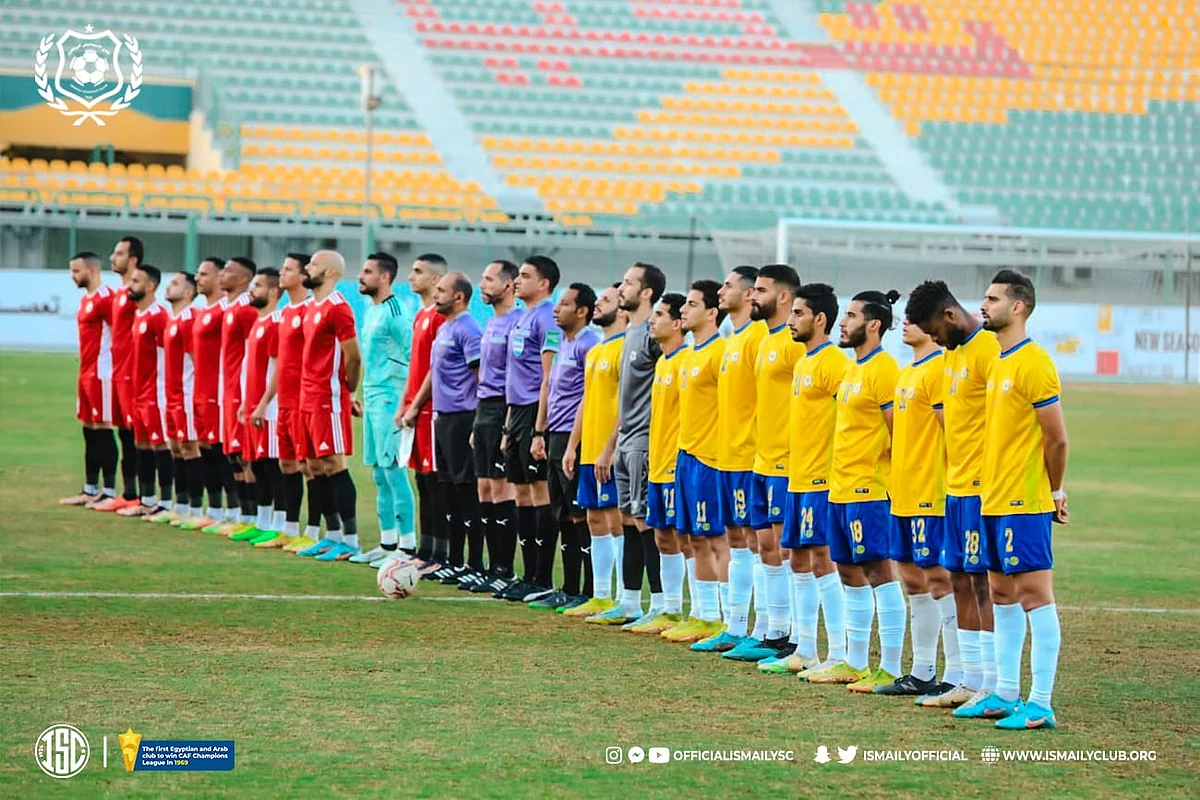 الإسماعيلي والطلائع