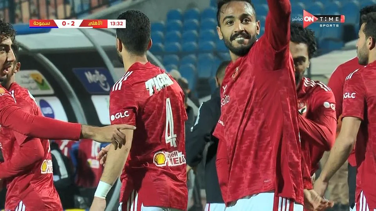 الأهلي