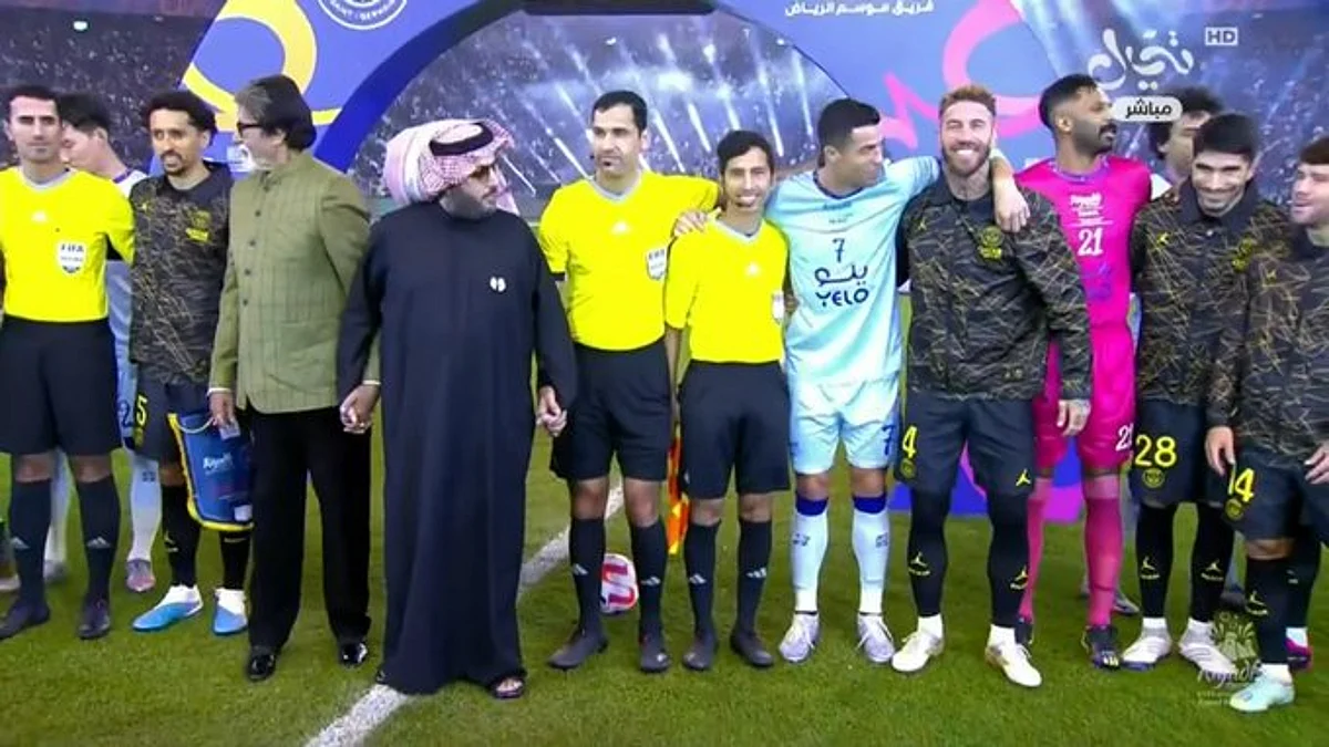 كأس موسم الرياض