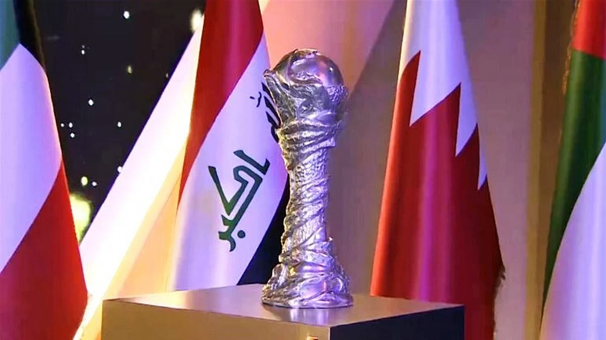 خليجي 25