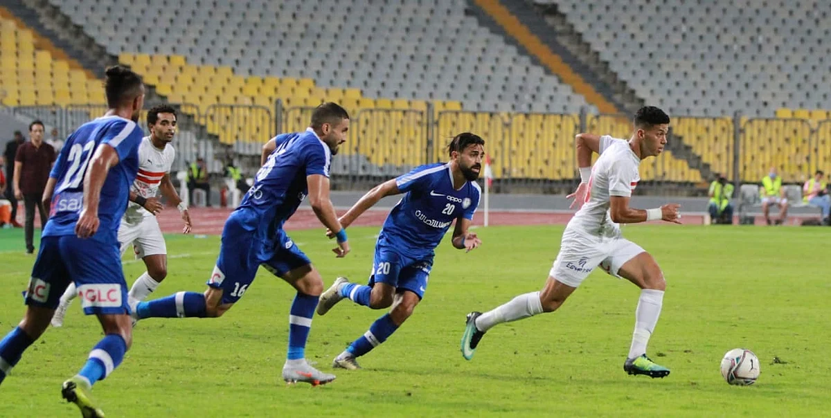 سموحة ضد الزمالك.. التعادل يحسم نتيجة الشوط الأول