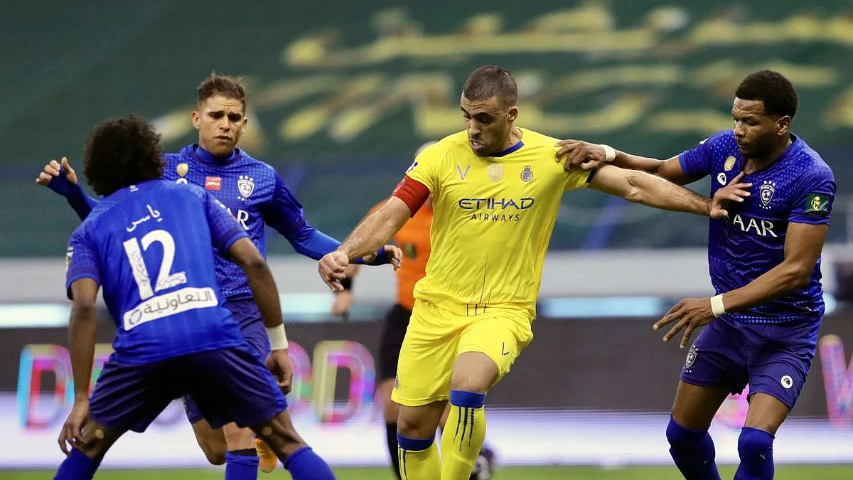 الهلال والنصر