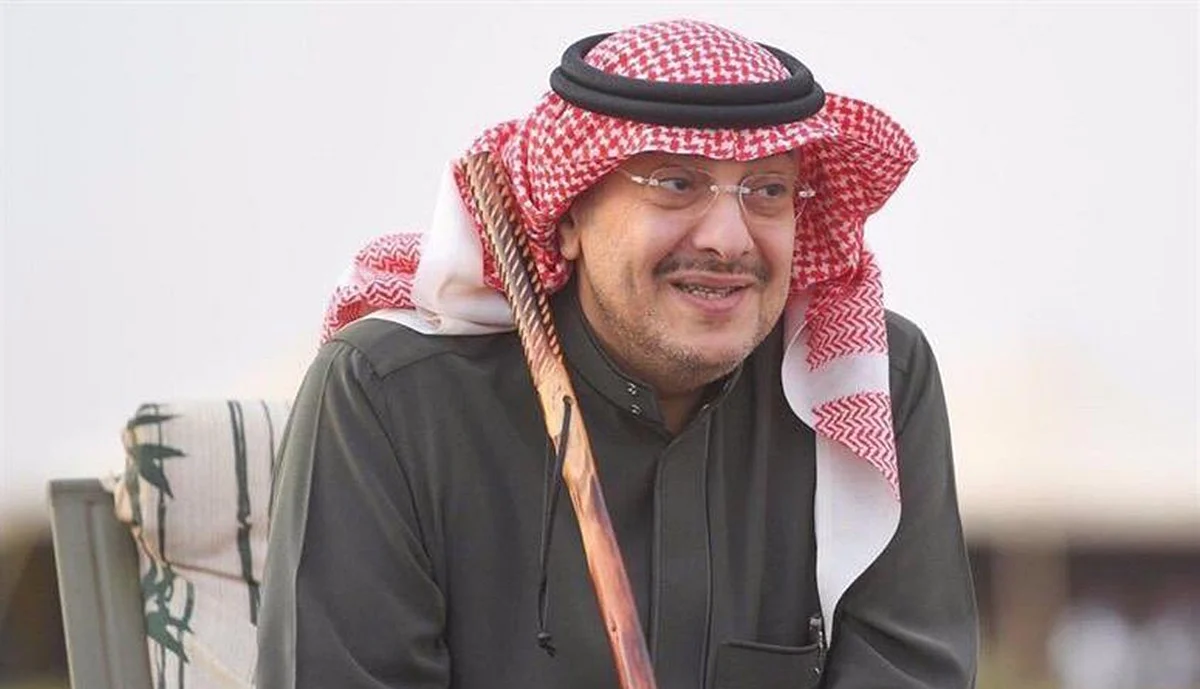 خالد بن فهد