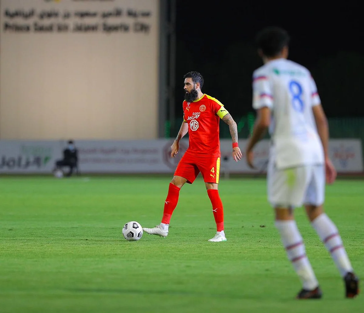 وابها