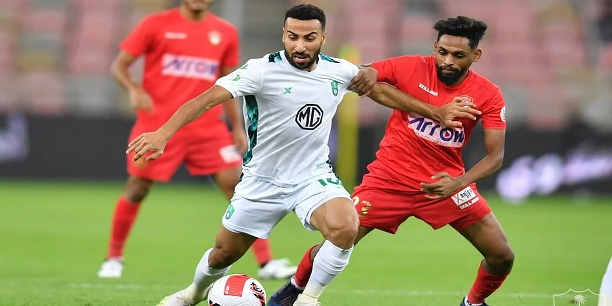 مباراة الأهلي وضمك