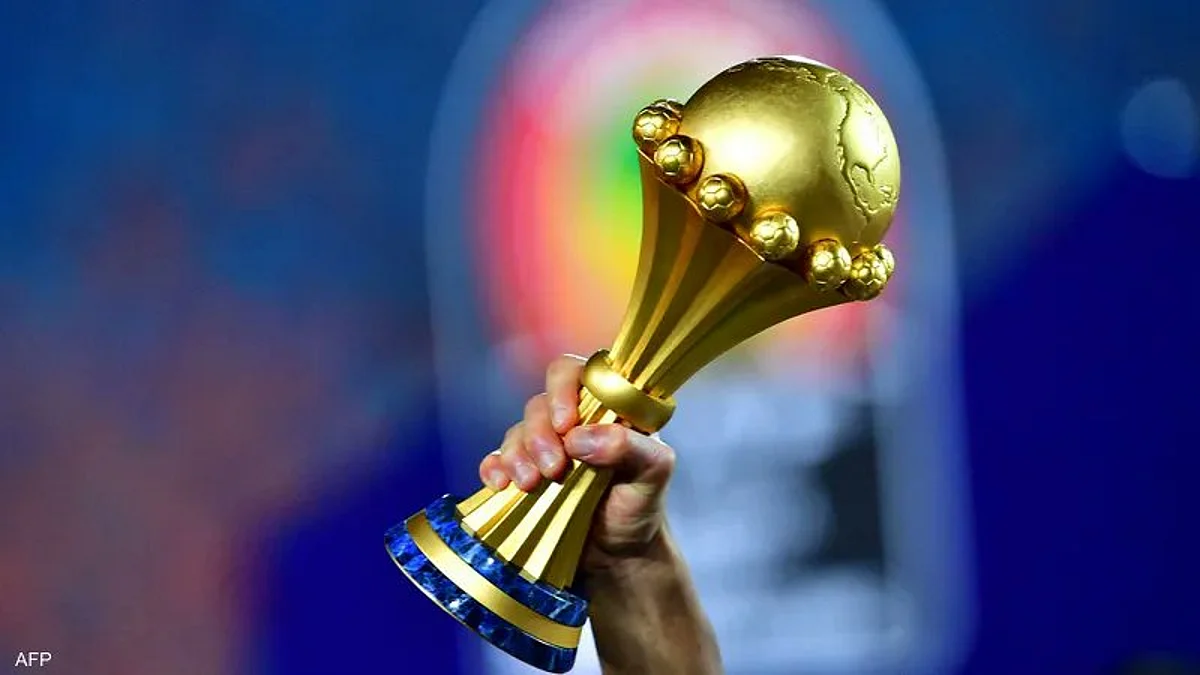 كأس الأمم الأفريقية 2021