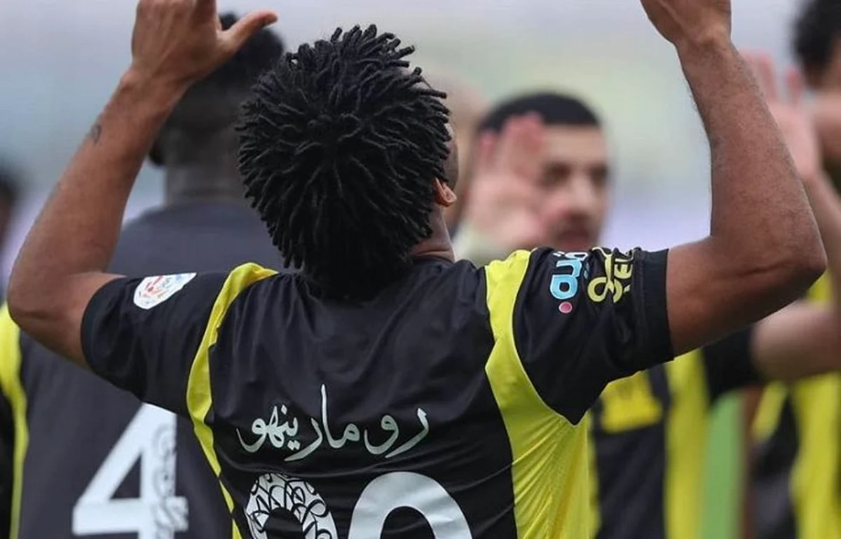 رومارينيو دا سيلفا