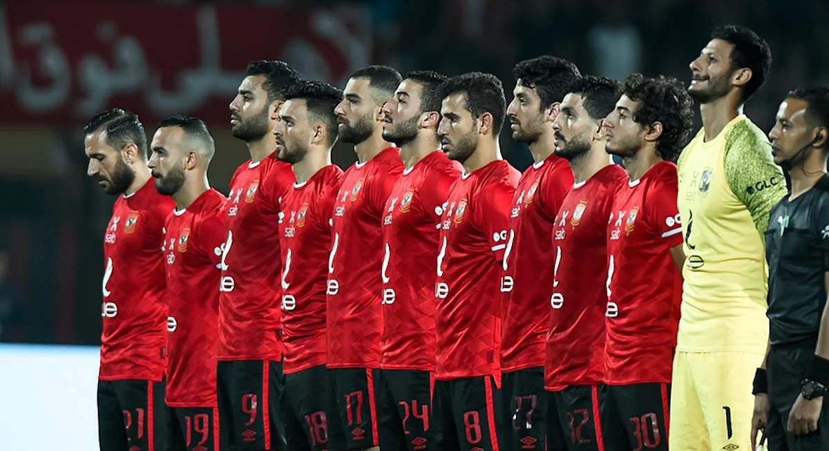 النادي الأهلي