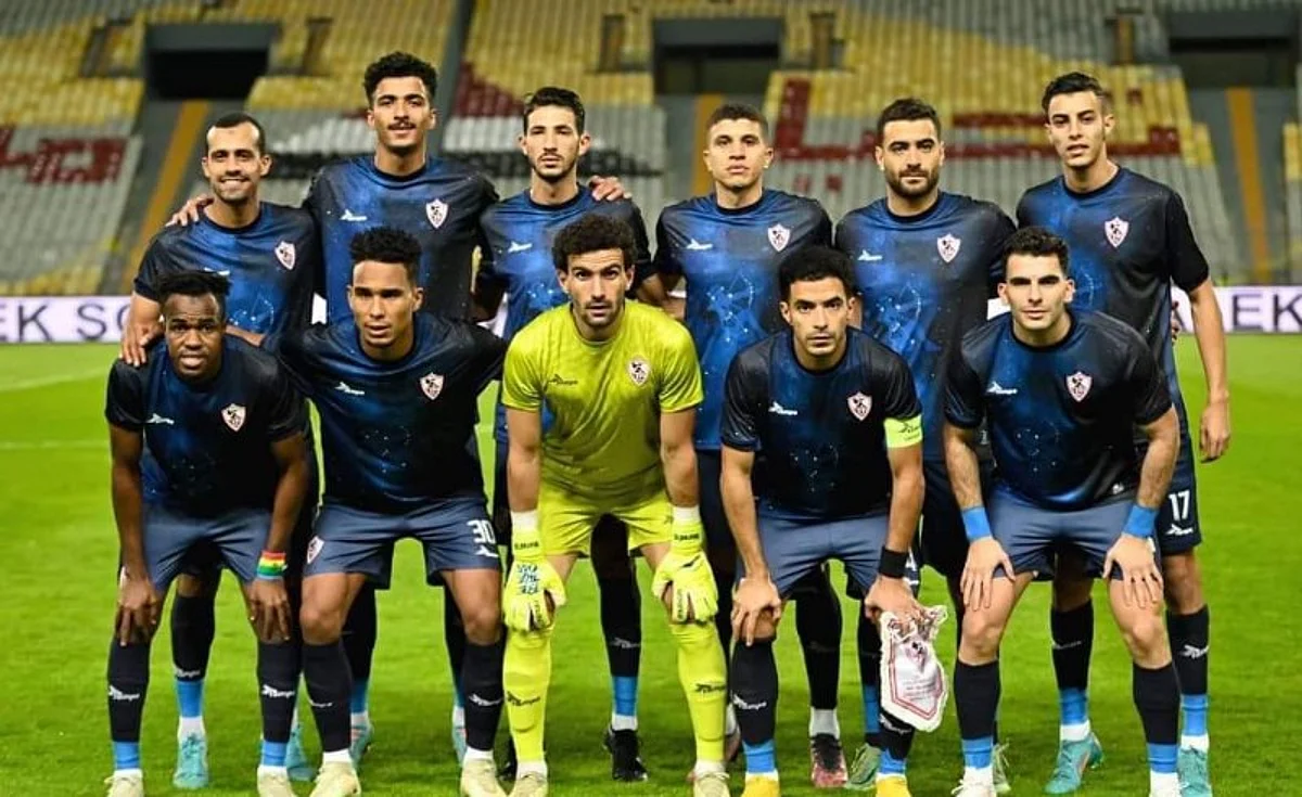 الزمالك