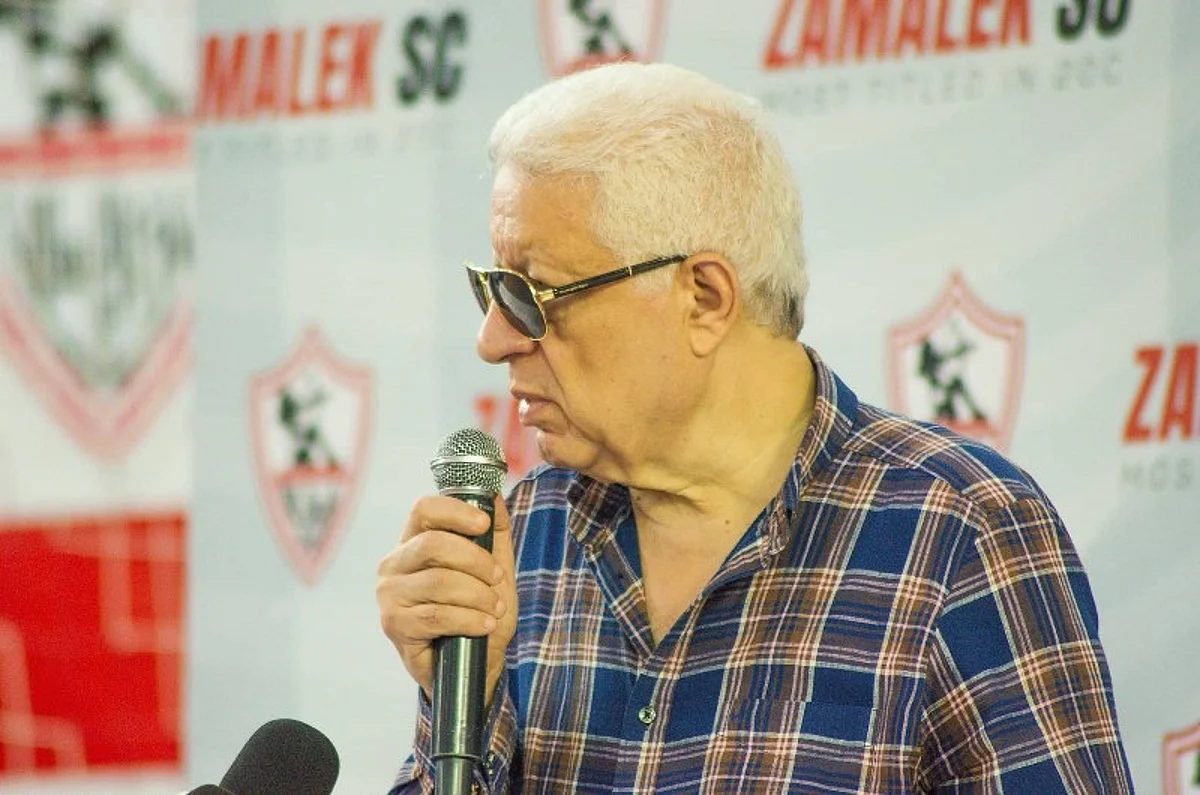 صدمة جديدة لمرتضى منصور في الزمالك.. ماذا حدث؟