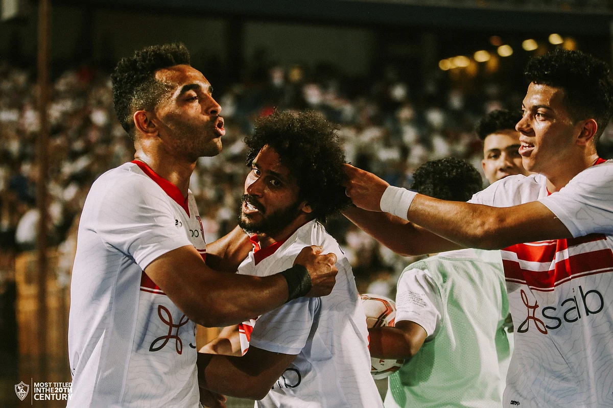 الزمالك