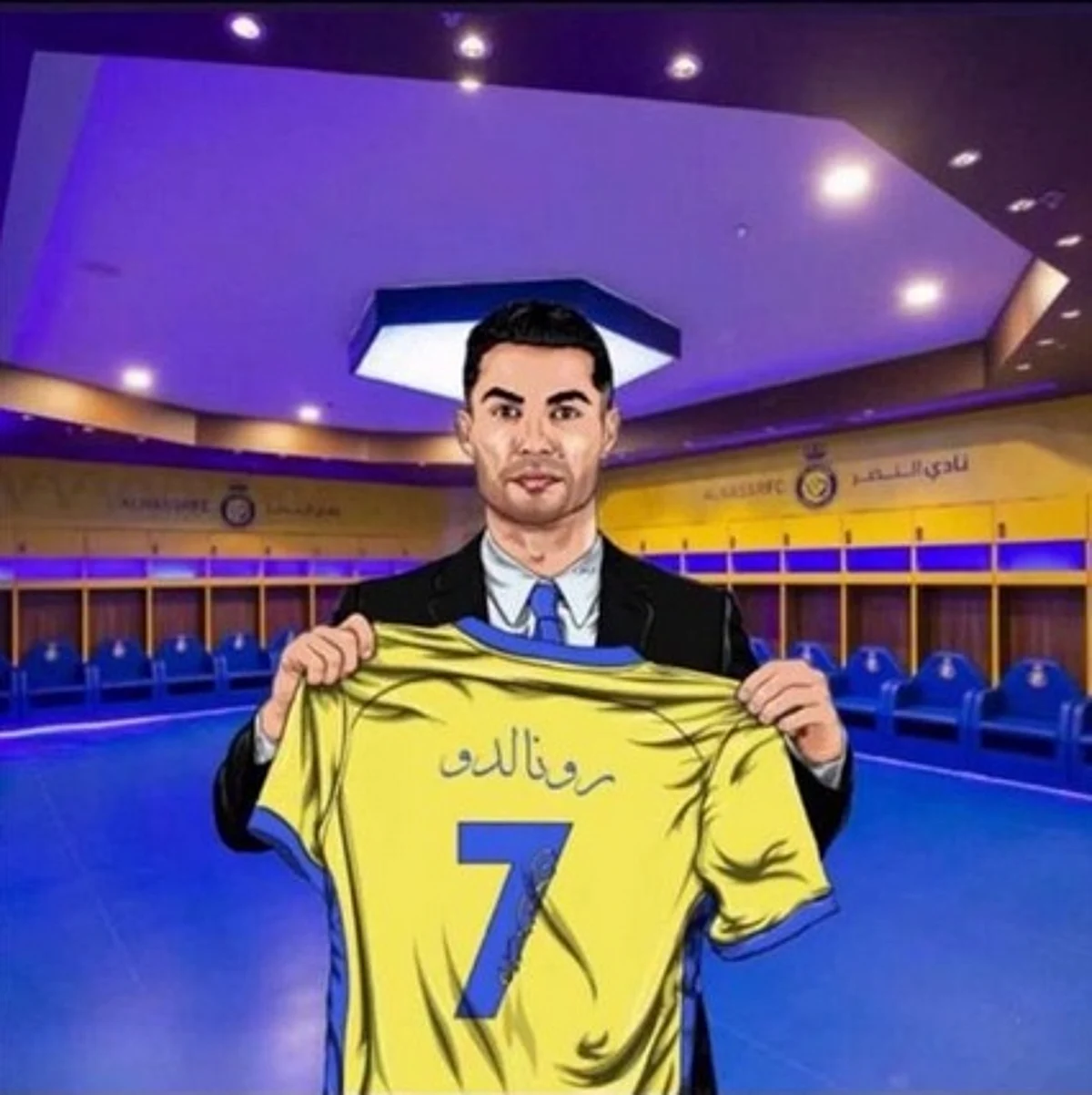 رونالدو