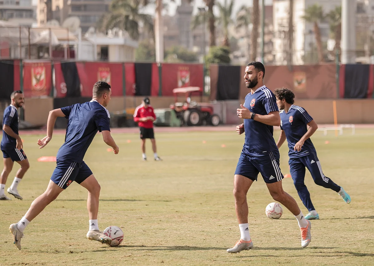 الأهلي