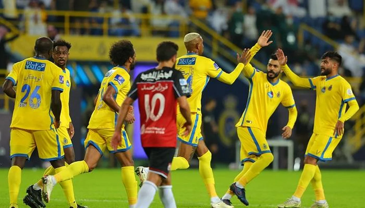 النصر