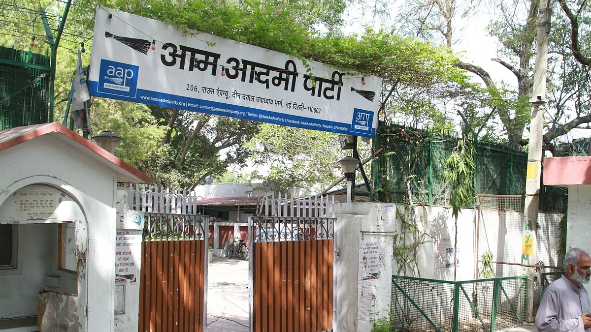 उत्तर प्रदेश: पंचायत चुनाव से अपनी नींव जमाने की तैयारी में आम आदमी पार्टी