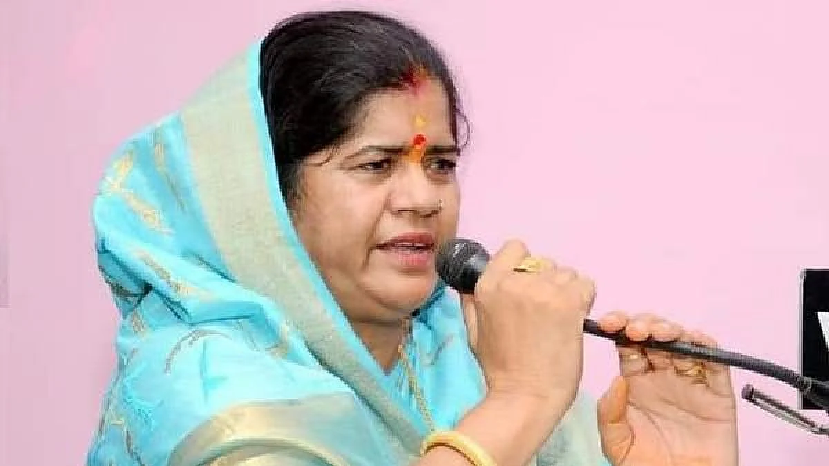 मध्य प्रदेश में उपचुनाव हारने वाले 3 मंत्रियों के इस्तीफे से भाजपा को राहत