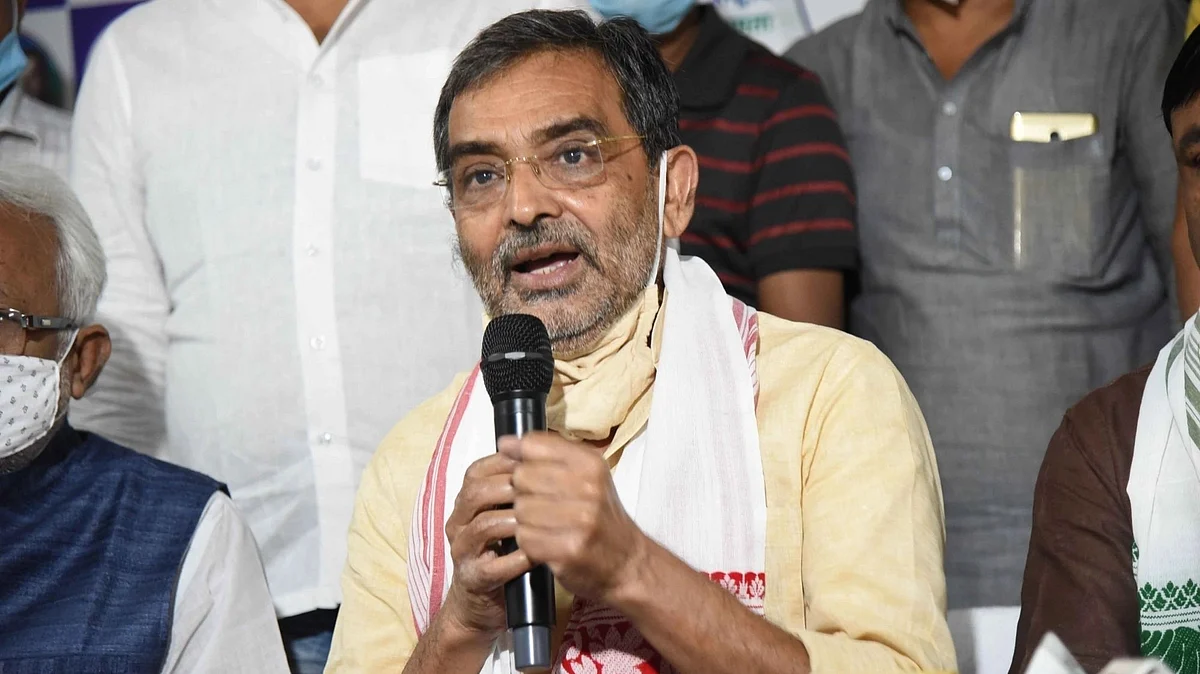 बिहार: उपेंद्र कुशवाहा ने रालोसपा कार्यालय में हुई गोलीबारी की जांच की मांग की