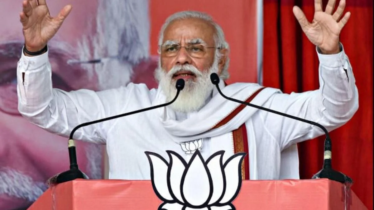 'जंगलराज के युवराज' से अलर्ट रहना है : प्रधानमंत्री नरेंद्र मोदी