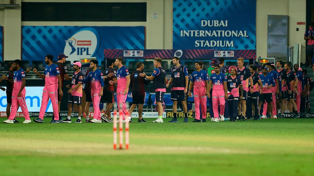 IPL-13: हार के चलते राजस्थान रॉयल्स प्लेऑफ से बाहर, कोलकाता नाइट राइडर्स 60 रनों से जीता