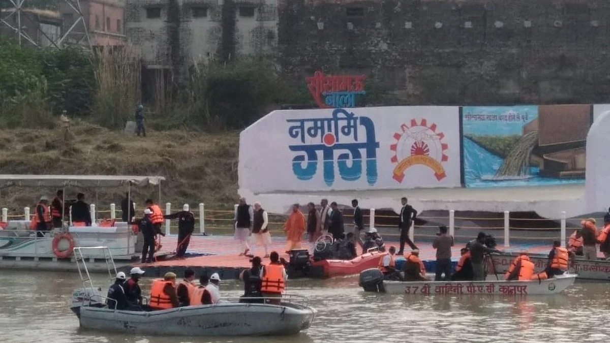 यूपी बोर्ड के पाठ्यक्रम में शामिल होगा गंगा संरक्षण
