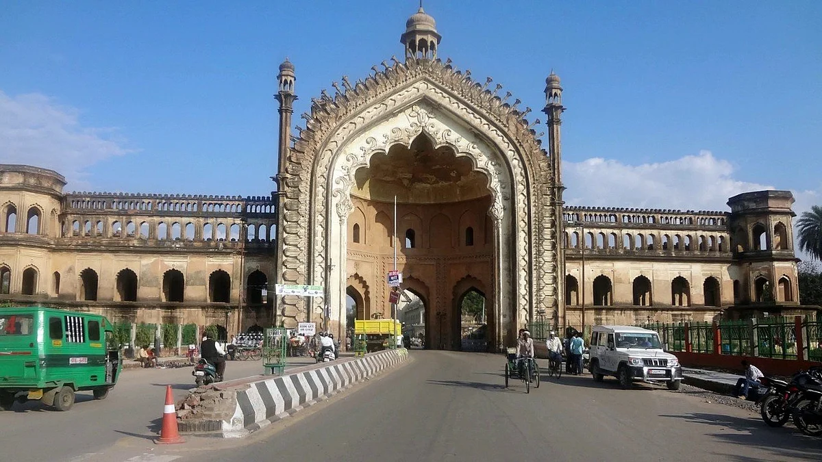 रूमी दरवाजा