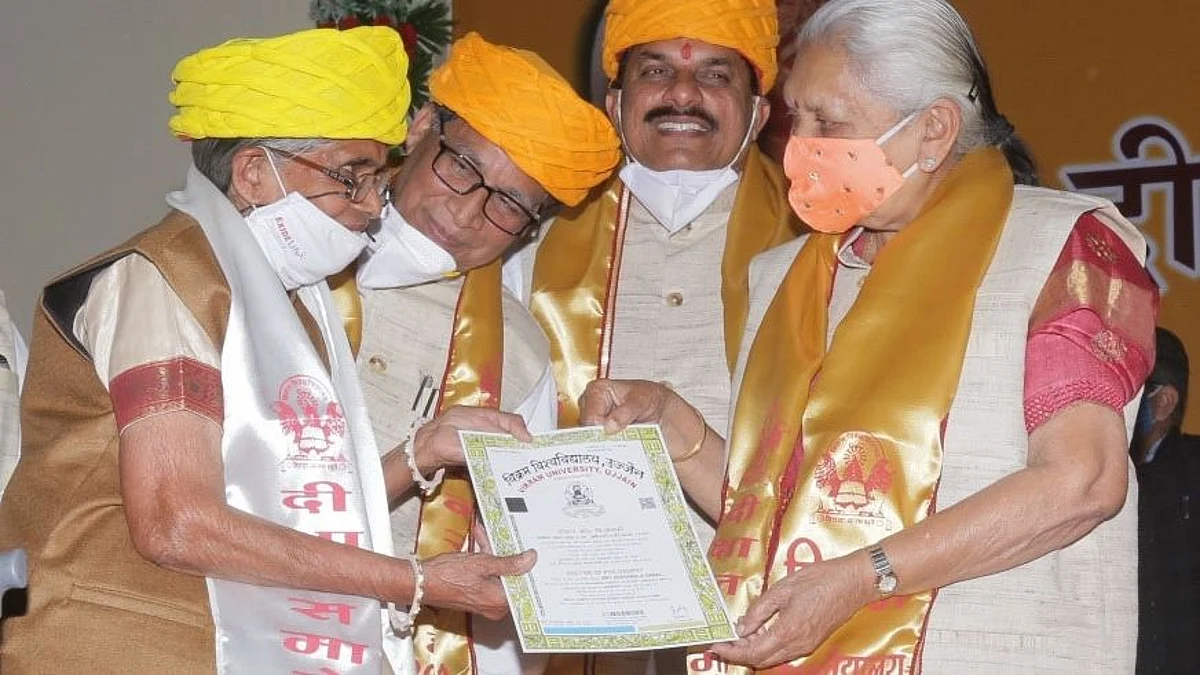 पढ़ने और सीखने की कोई उम्र नहीं: उज्जैन में 80 वर्ष की महिला ने संस्कृत में हासिल की PHD की डिग्री