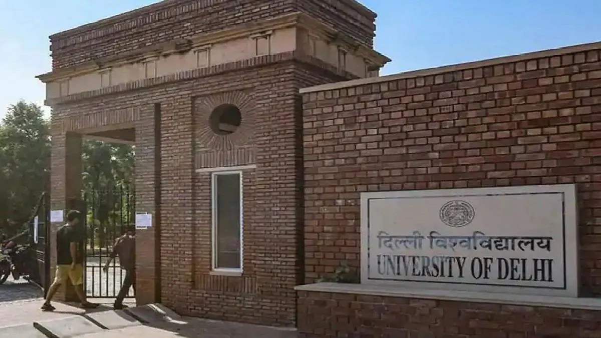 दिल्ली विश्वविद्यालय: आनलाइन परीक्षा स्थगित, अब मई नहीं जून में होंगे एग्जाम