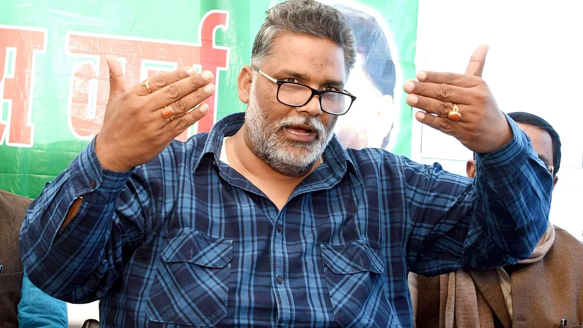 बिहार: पप्पू यादव को मिला कांग्रेस का साथ, पूर्व सांसद पर प्राथमिकी दर्ज करने को बताया अन्याय