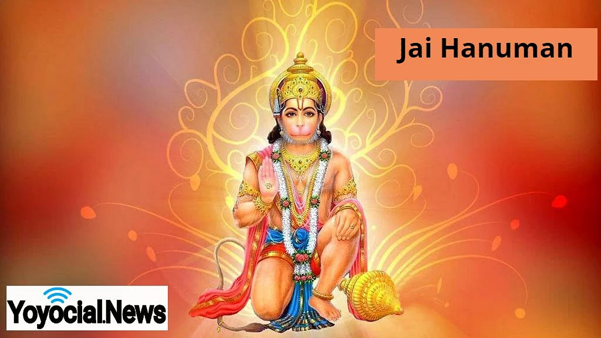 मंगलवार को जरूर करें हनुमान जी की पूजा, पूरी होगी हर मनोकामना
