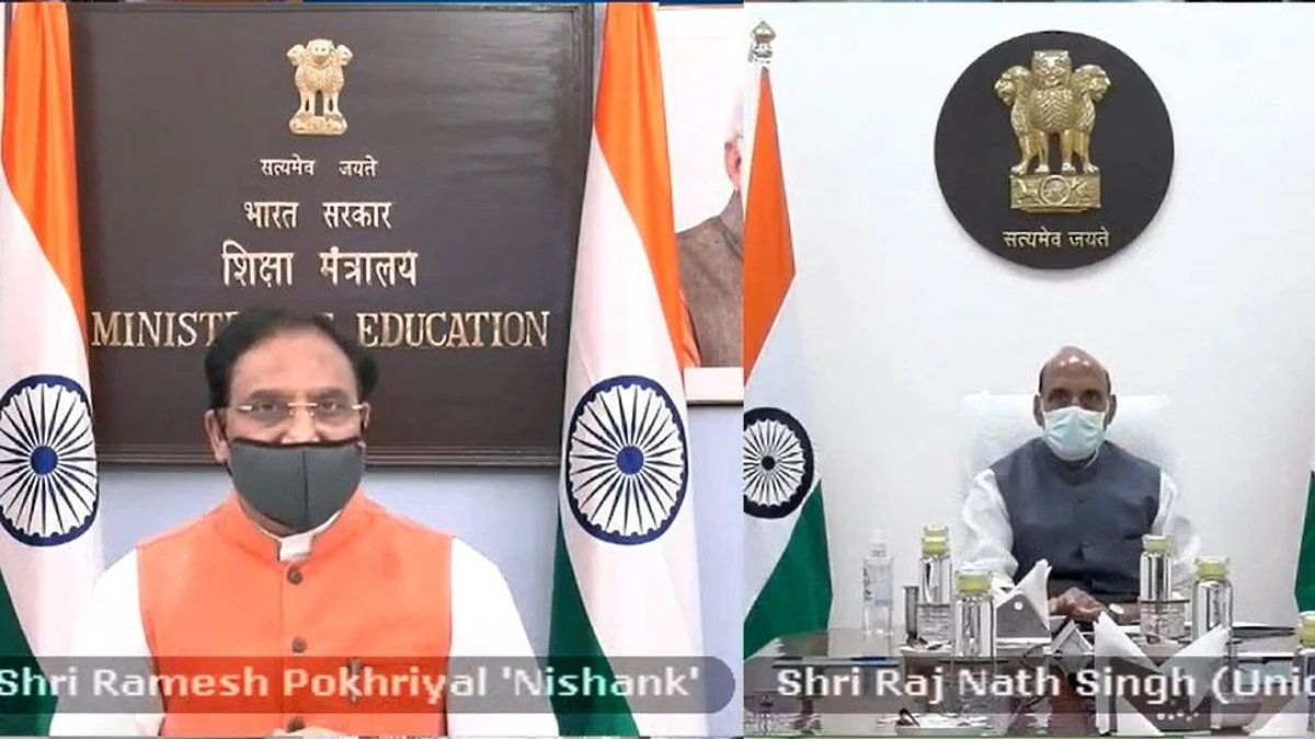 CBSE Board: रद्द नहीं हुईं 12वीं की परीक्षाएं, शिक्षा मंत्री निशंक ने कही यह बड़ी बात