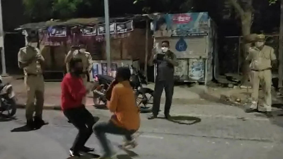 Video Viral: राजस्थान में लॉकडाउन का उल्लंघन करने पर पुलिस ने दी 'नागिन डांस' की सजा