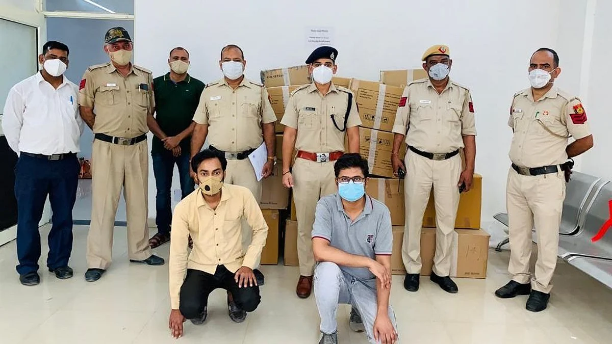 ऑक्सीजन कंसंट्रेटर को अधिक दामों में बेचने वाले 2 गिरफ्तार