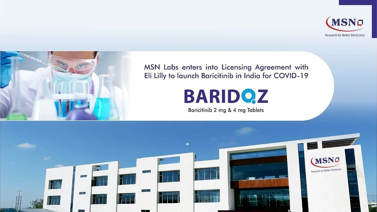 MSN लैब्स ने दवा लॉन्च करने को कंपनी एली लिली के साथ किया करार