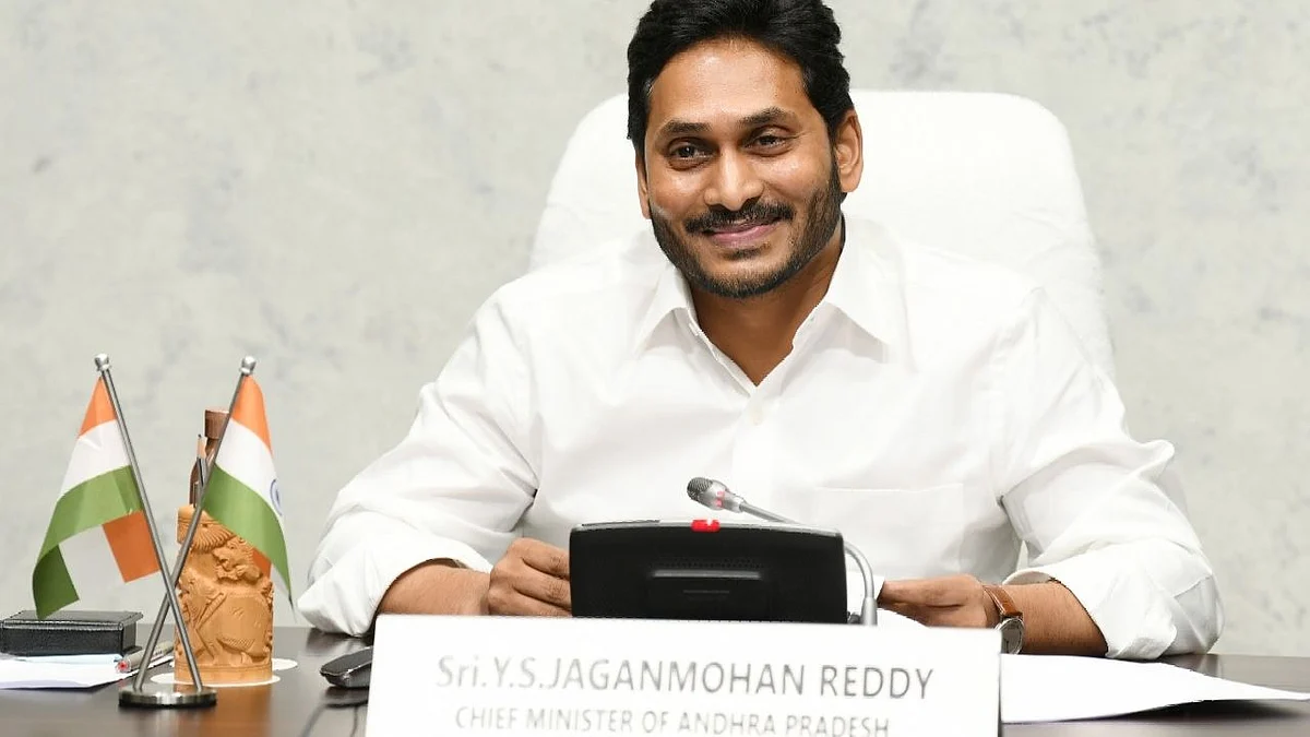 आंध्र सरकार ने रायथु भरोसा योजना के तहत किसानों के खातों में भेजे 3.928 करोड़ रुपये