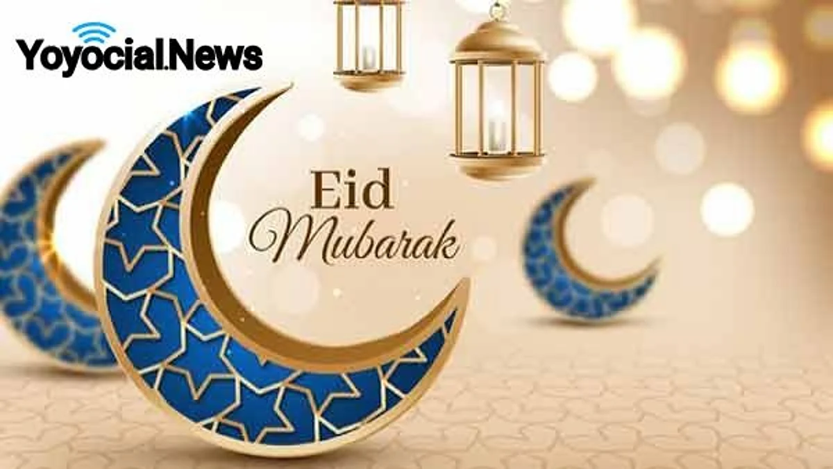 Eid-ul-Fitr 2021: कब है ईद-उल-फितर, जानें इस्लाम मजहब के पावन त्योहार से जुड़ी अहम जानकारियां