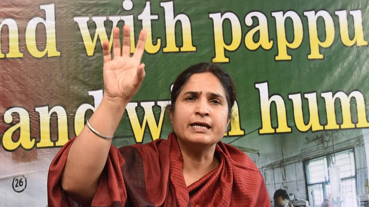 पप्पू यादव की पत्नी ने पति की रिहाई के लिए भूख हड़ताल की धमकी दी